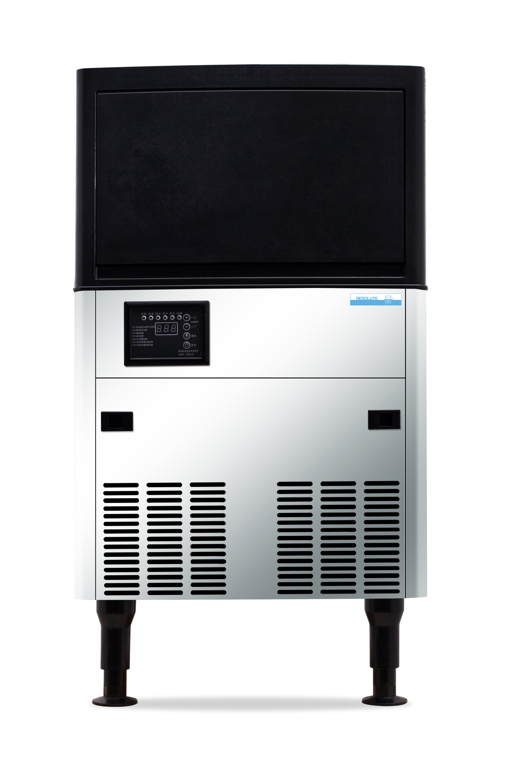 Resolute - Ice Cube Machine Resolute - Ice Cube Machine