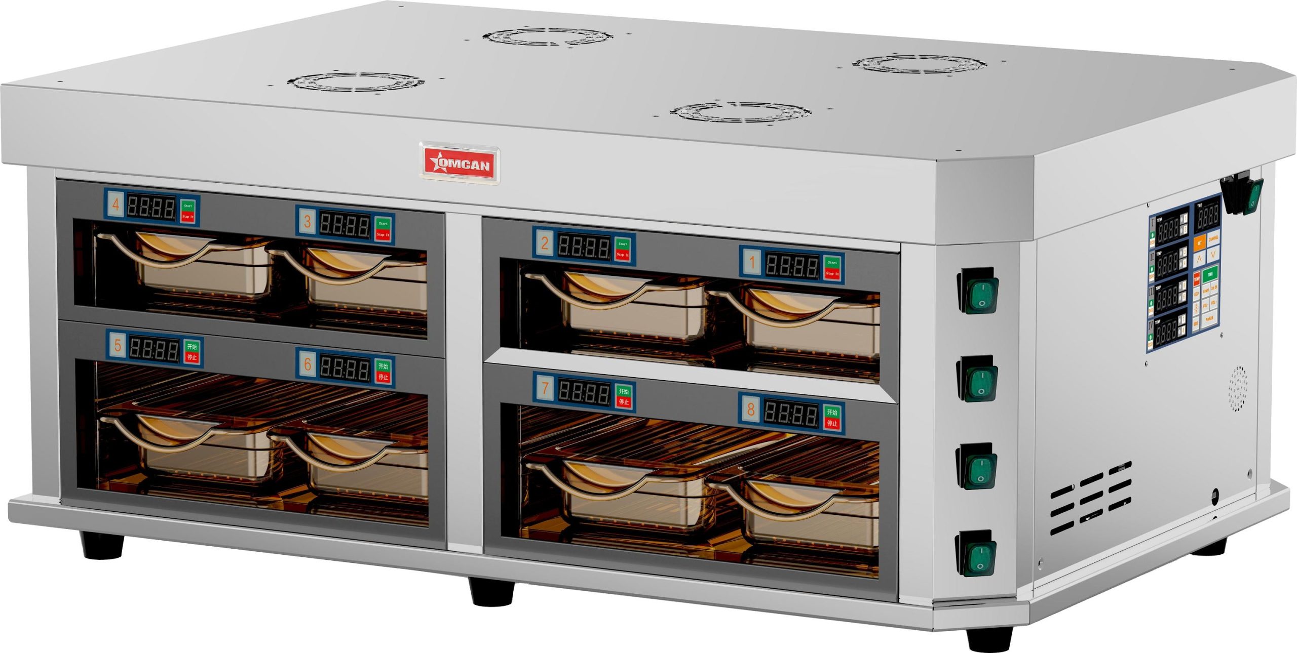37” Horizontal 4-Channel Countertop Food Warmer - 3400W (4.5 HP), 220V/60Hz/1Ph 37” Horizontal 4-Channel Countertop Food Warmer - 3400W (4.5 HP), 220V/60Hz/1Ph