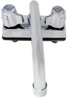 8″ Bar Sink Faucet